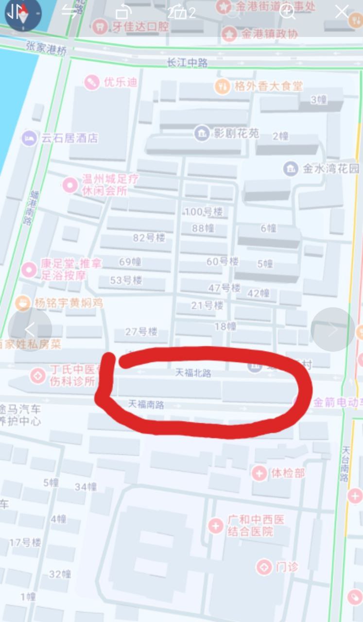 苏州 张家港港区小街道 老地方